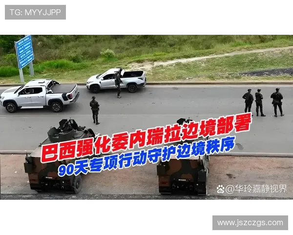 达万巴西手术感染无法行动伤情曝光